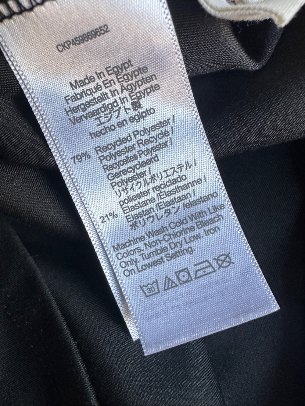 Madewell MWL Flex Fitness Dress in True Black | L - Picture 12 of 12